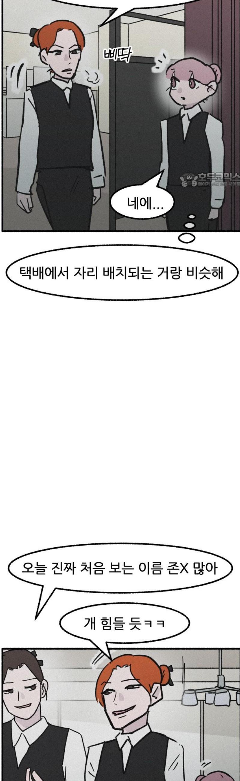 009.jpg
