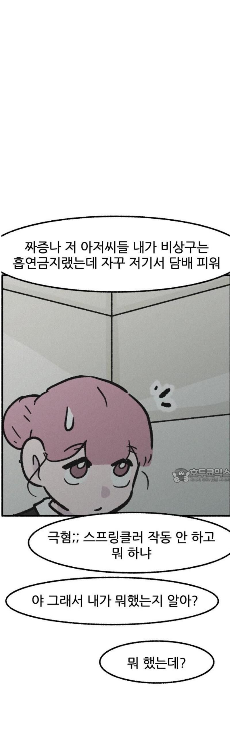 030.jpg