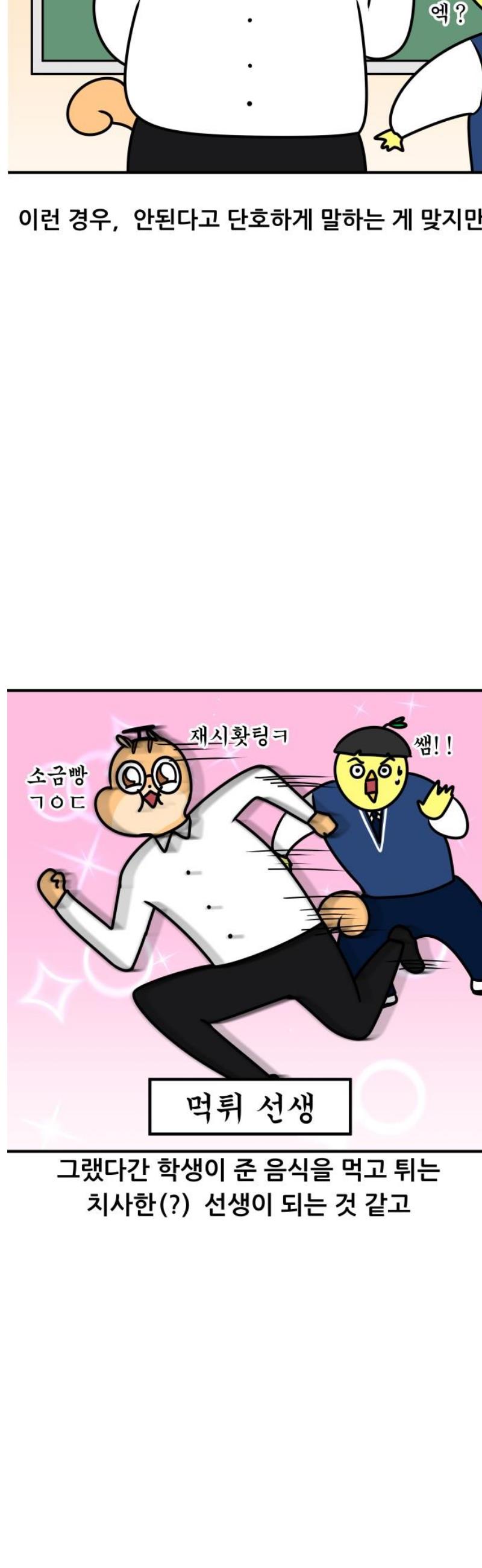 007.jpg