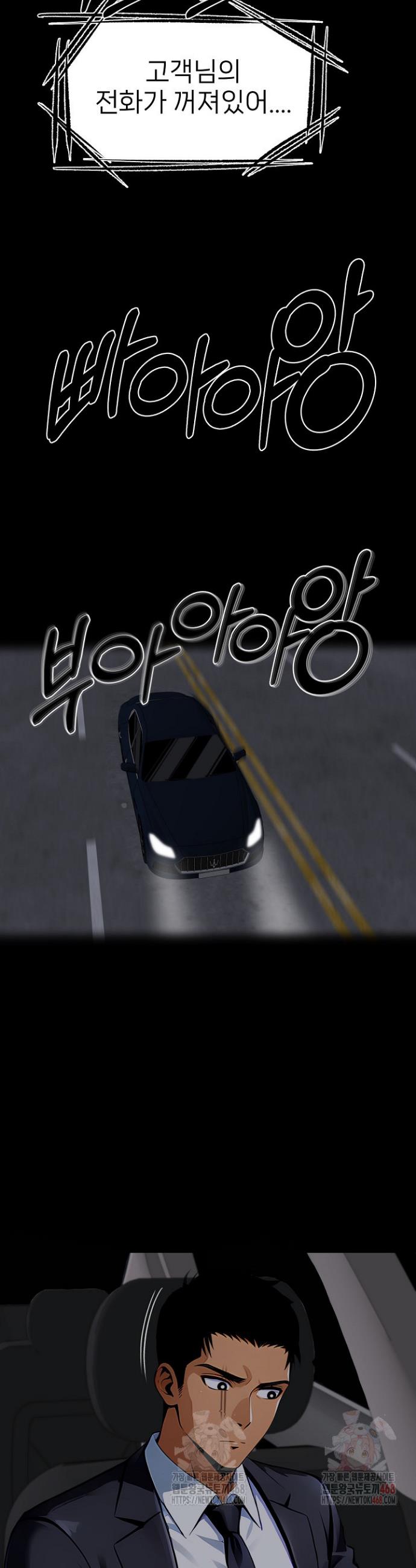 009.jpg