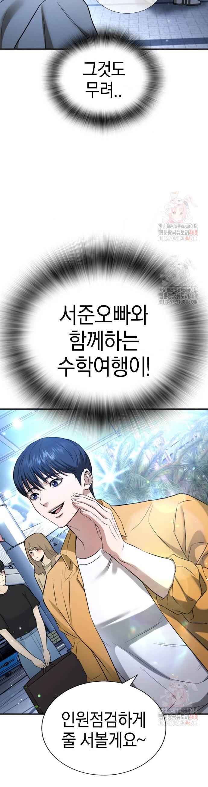 005.jpg