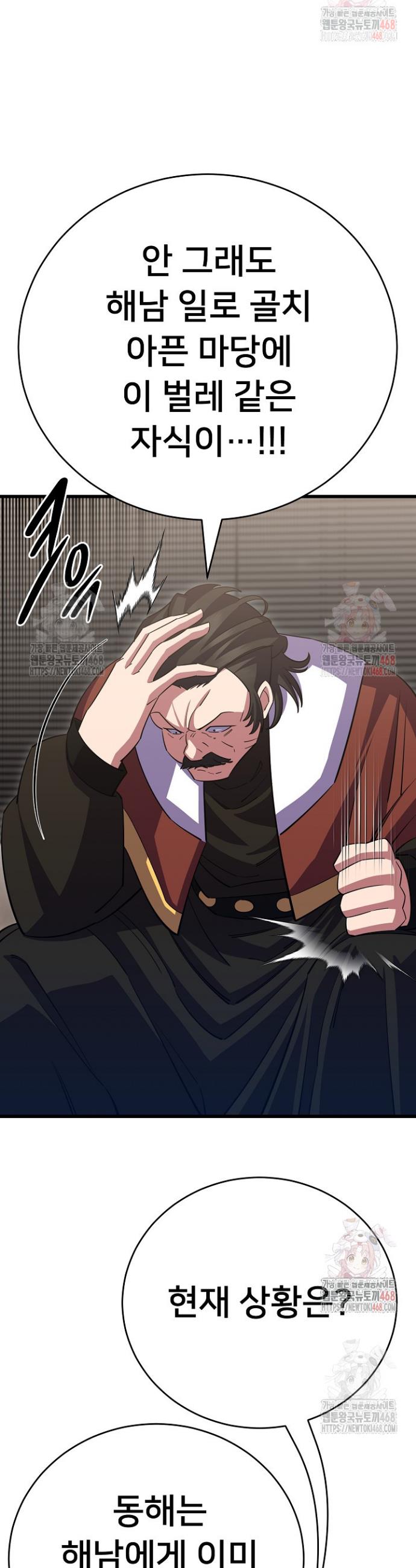 003.jpg