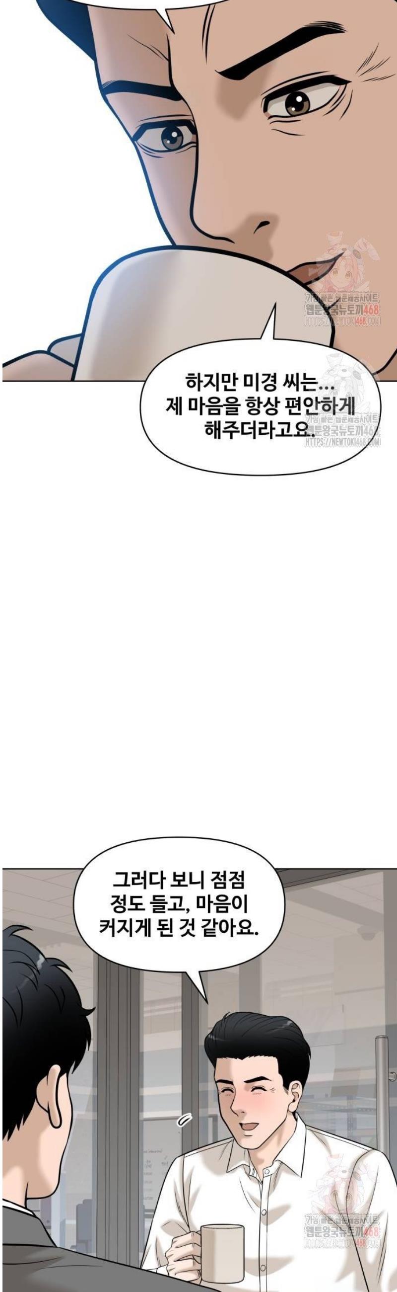 045.jpg
