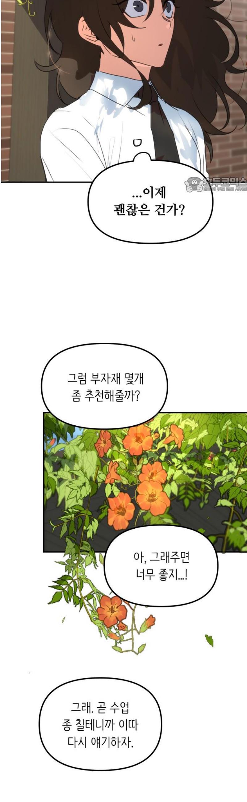 009.jpg