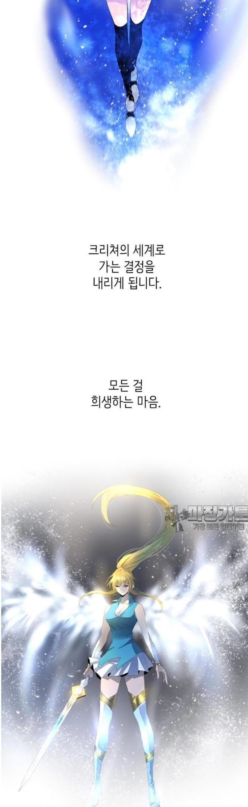 073.jpg