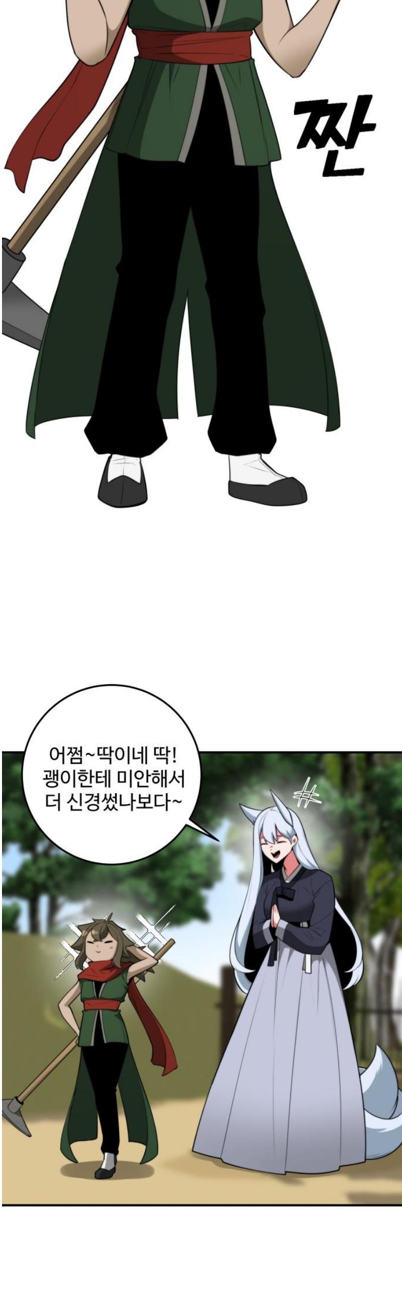 006.jpg