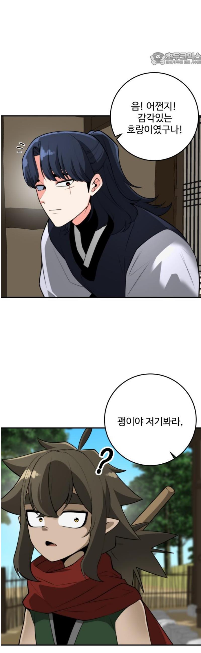 007.jpg