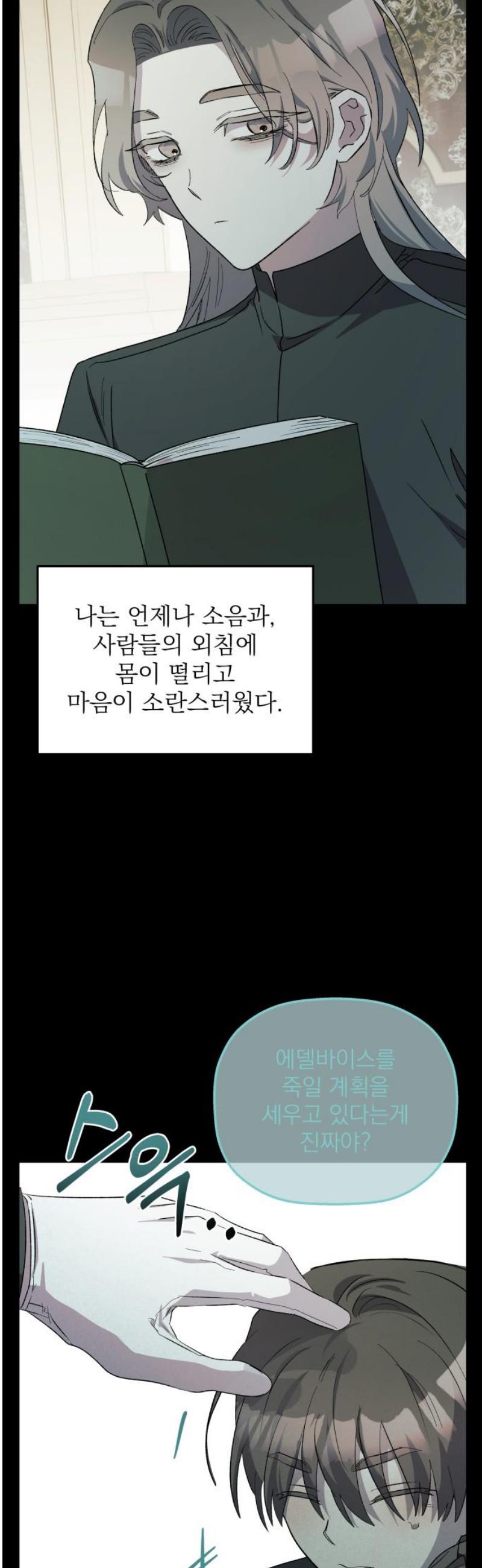 031.jpg