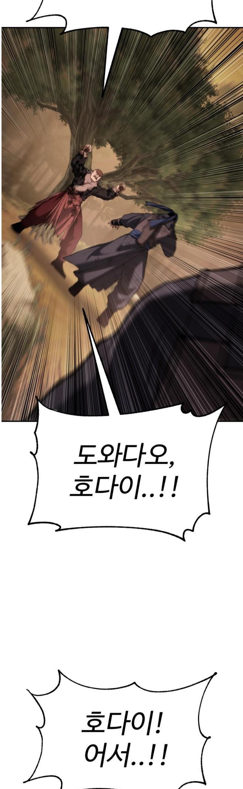 005.jpg