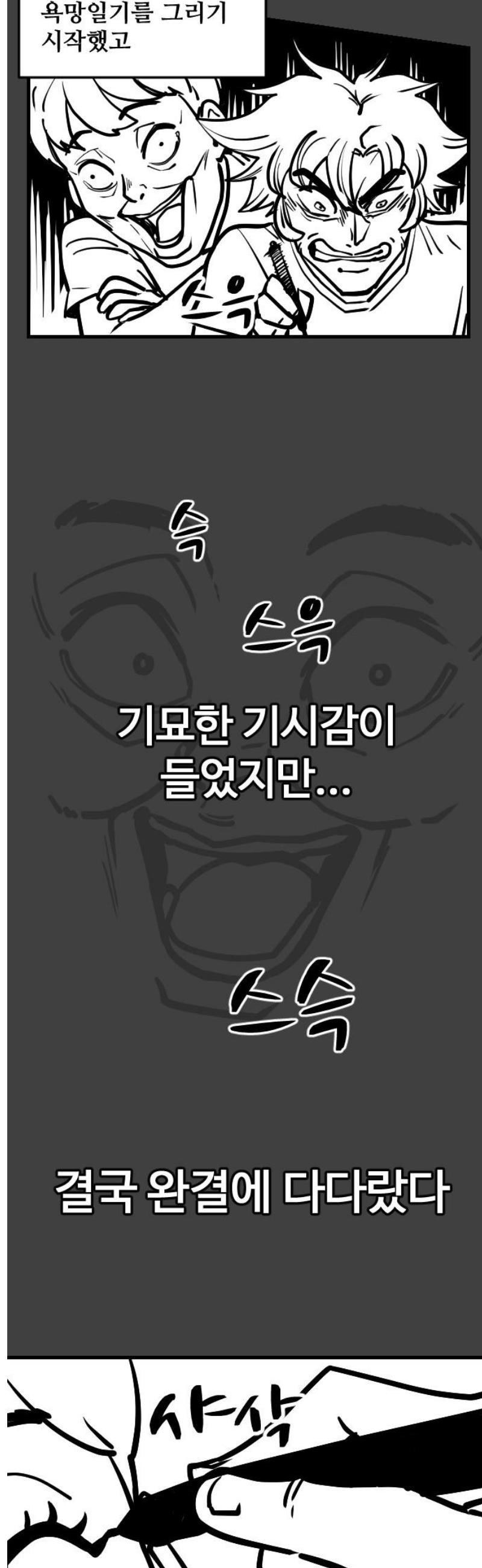 003.jpg