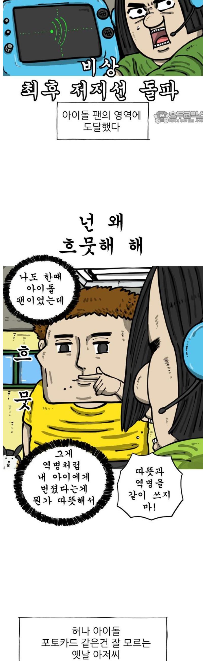 002.jpg