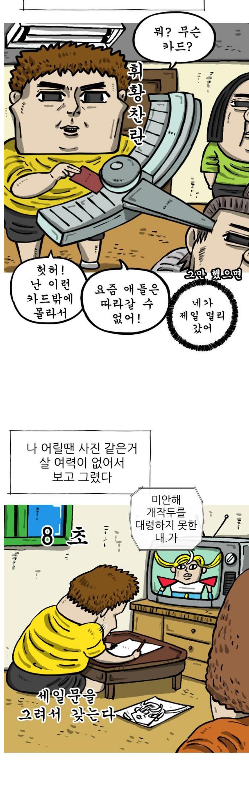 003.jpg