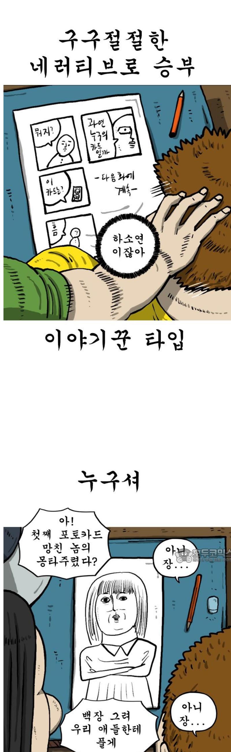 010.jpg
