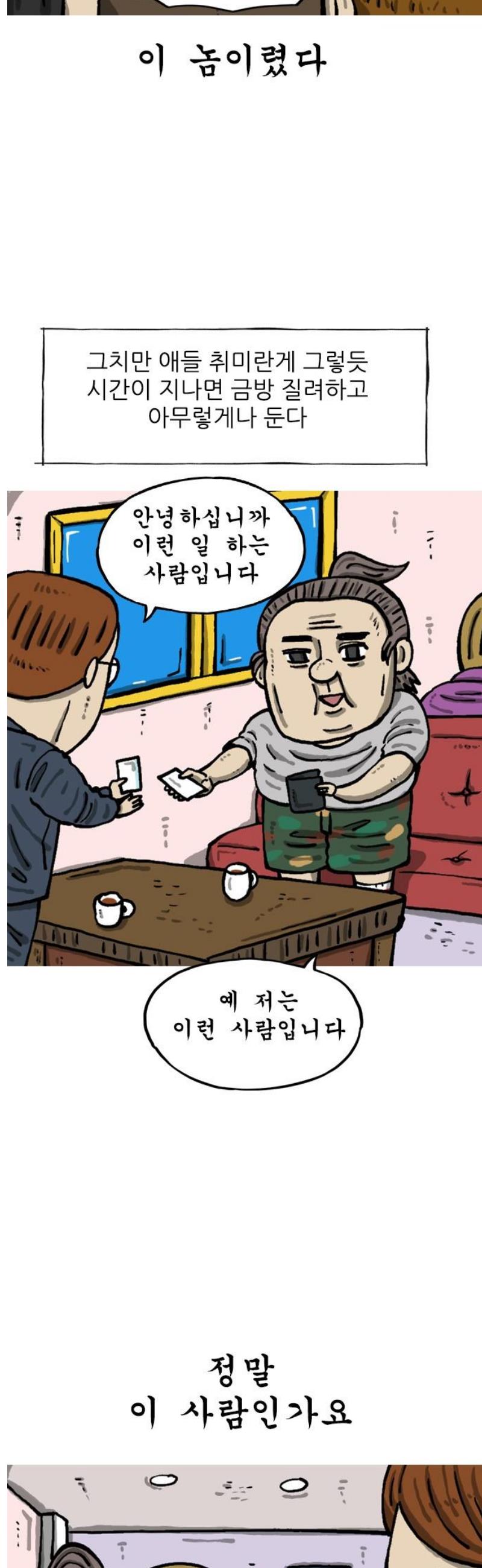 011.jpg