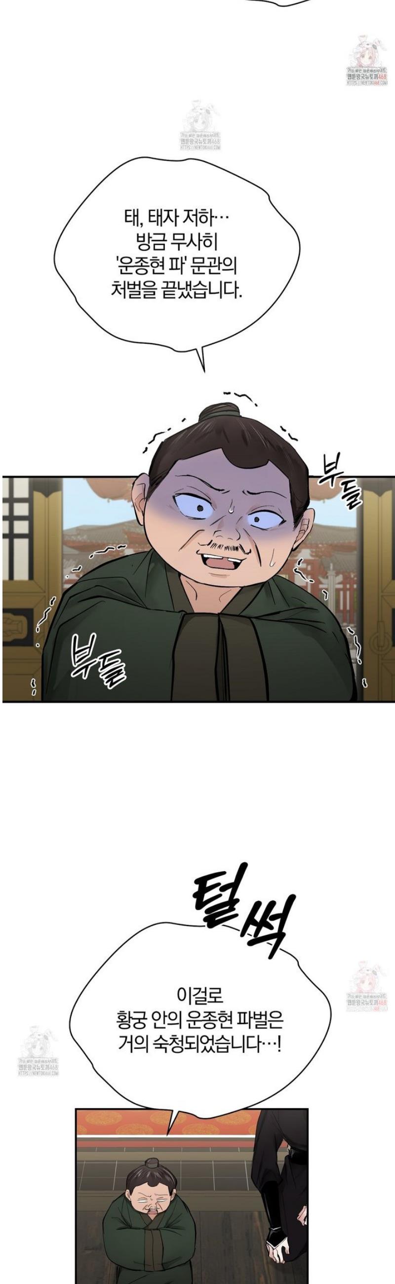 006.jpg