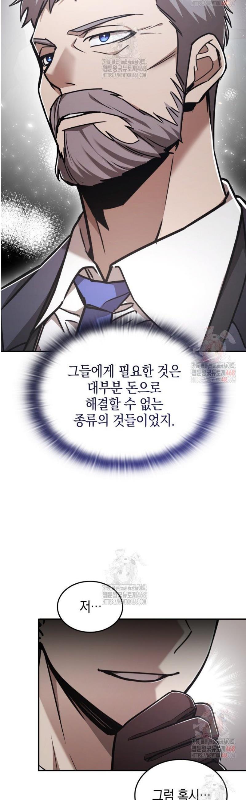 009.jpg