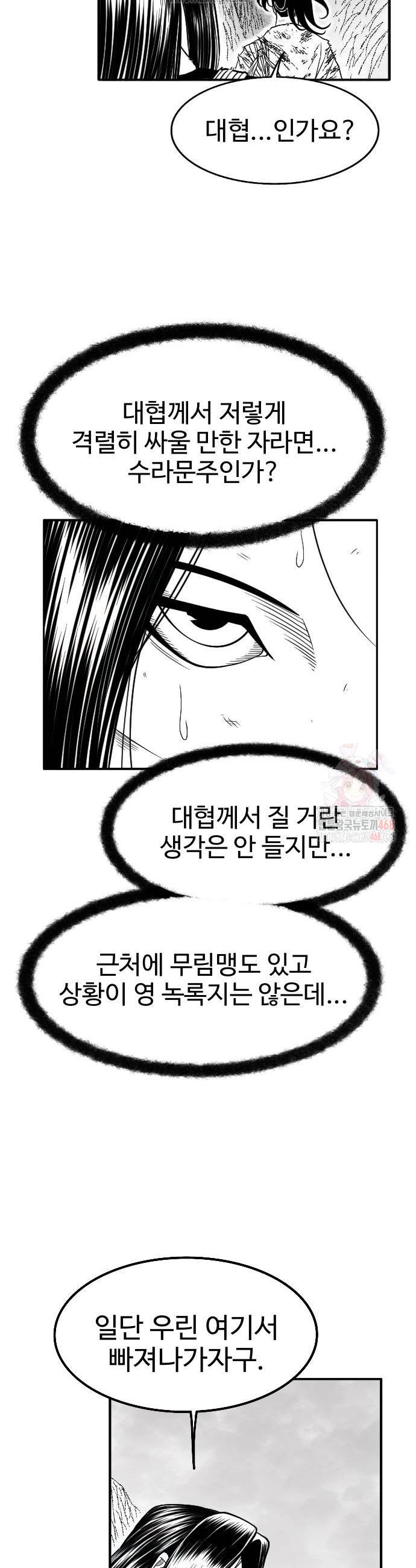 030.jpg