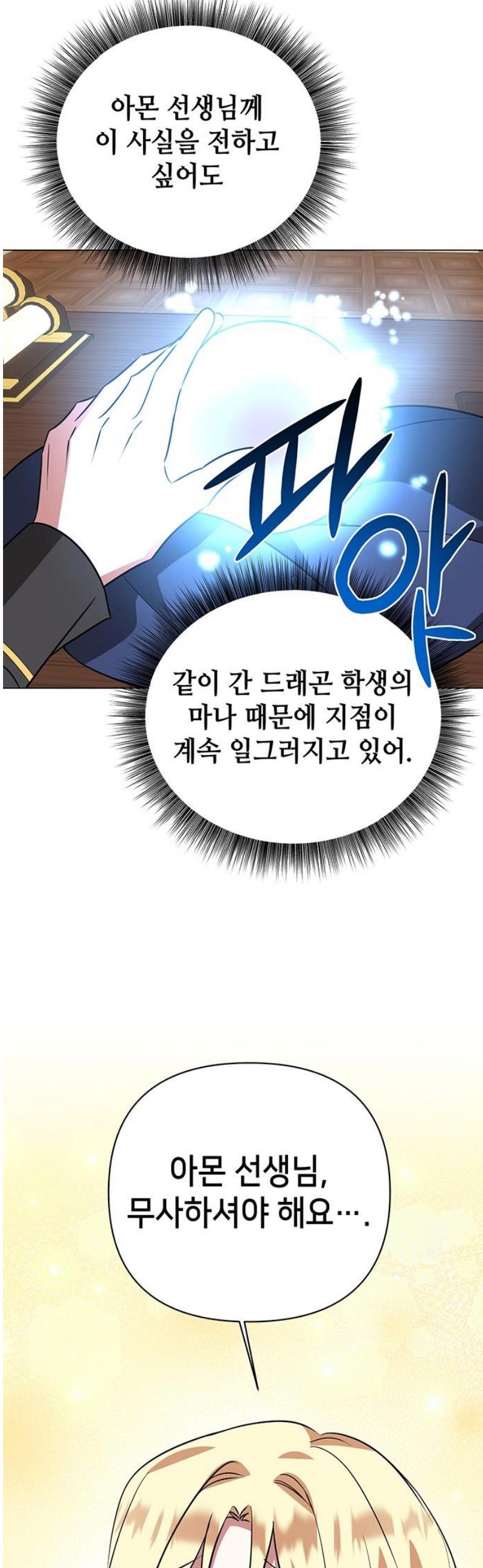 050.jpg