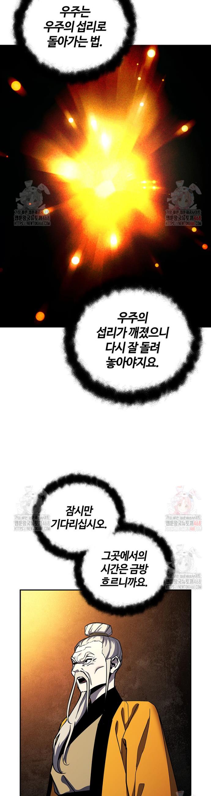 008.jpg
