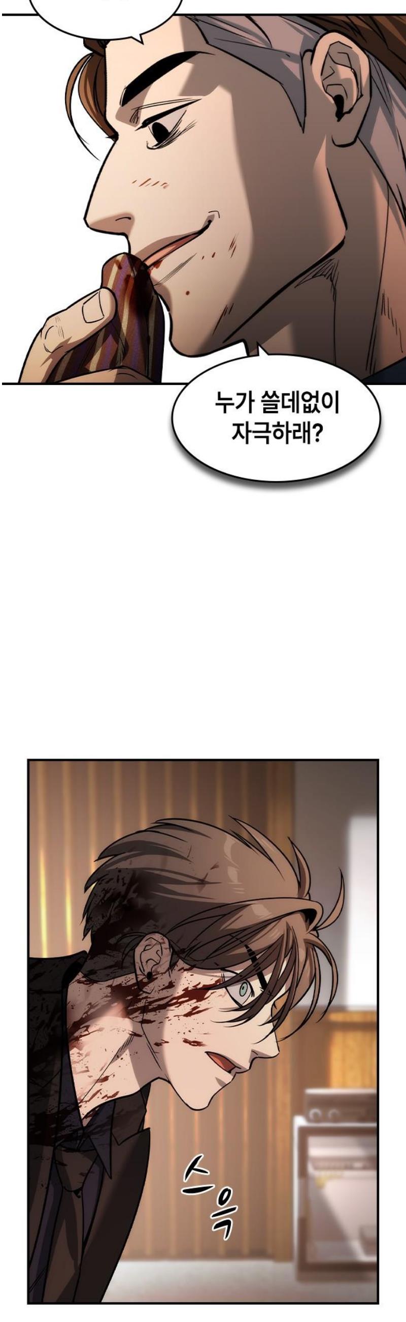 003.jpg