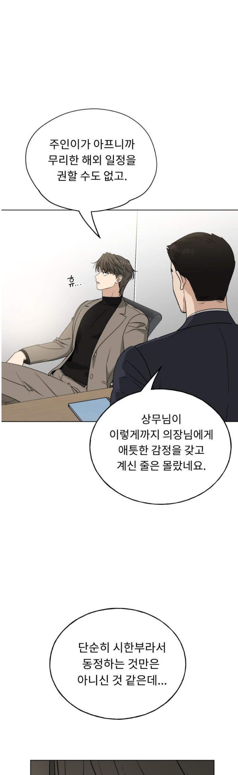 050.jpg
