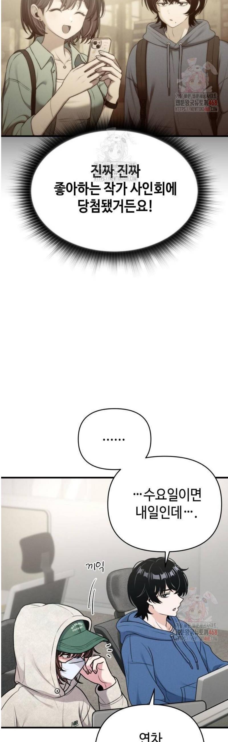 008.jpg
