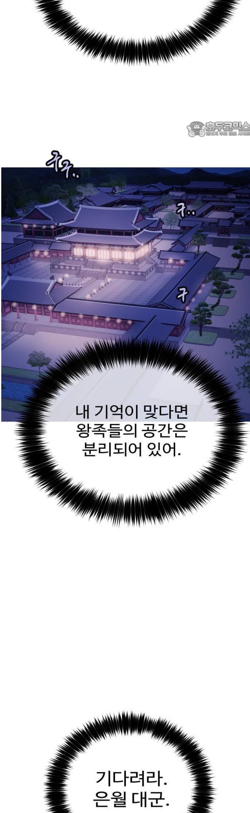 030.jpg
