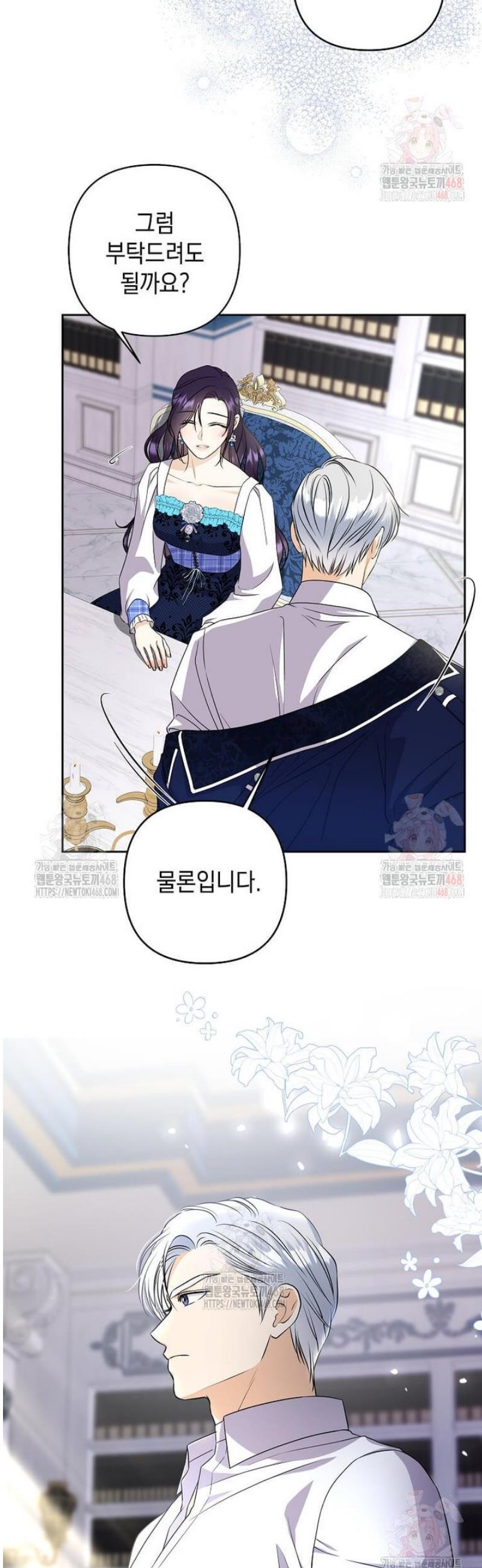 028.jpg