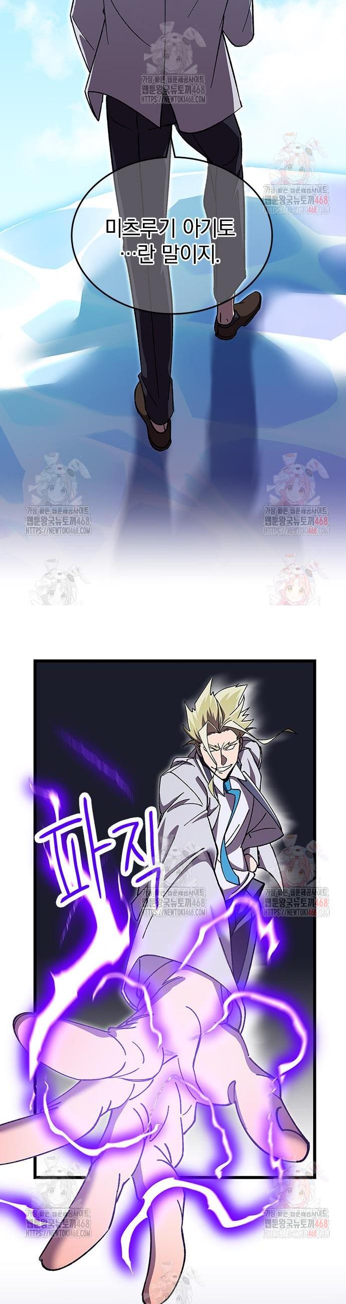 064.jpg