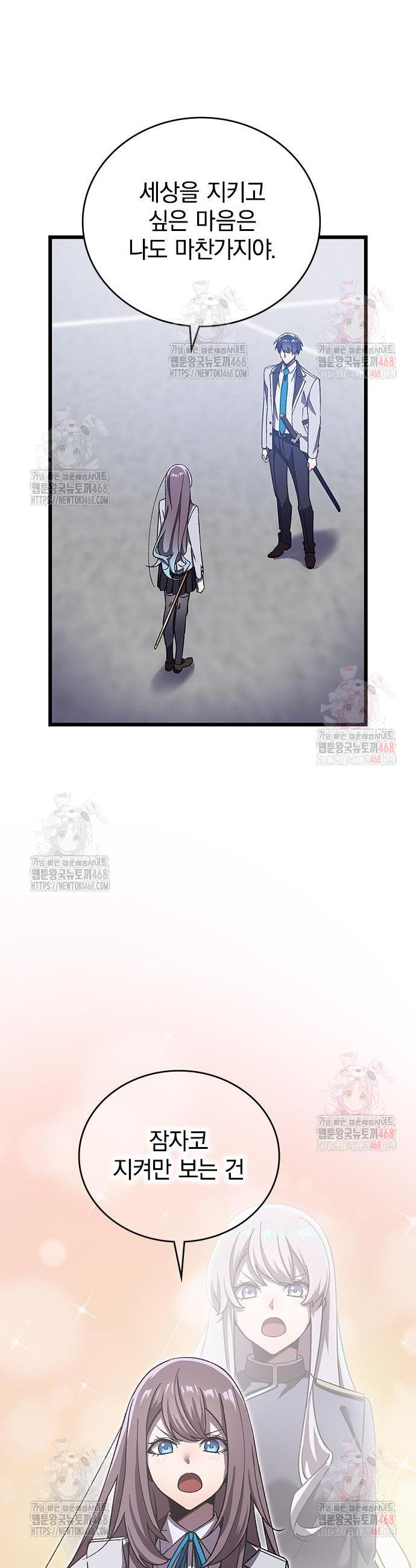 009.jpg