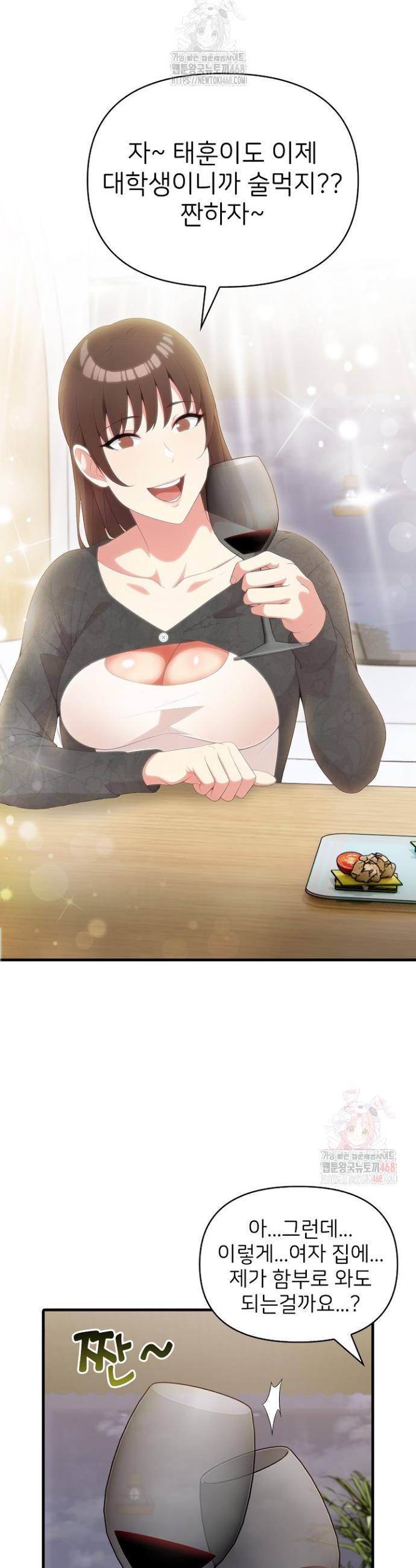 021.jpg