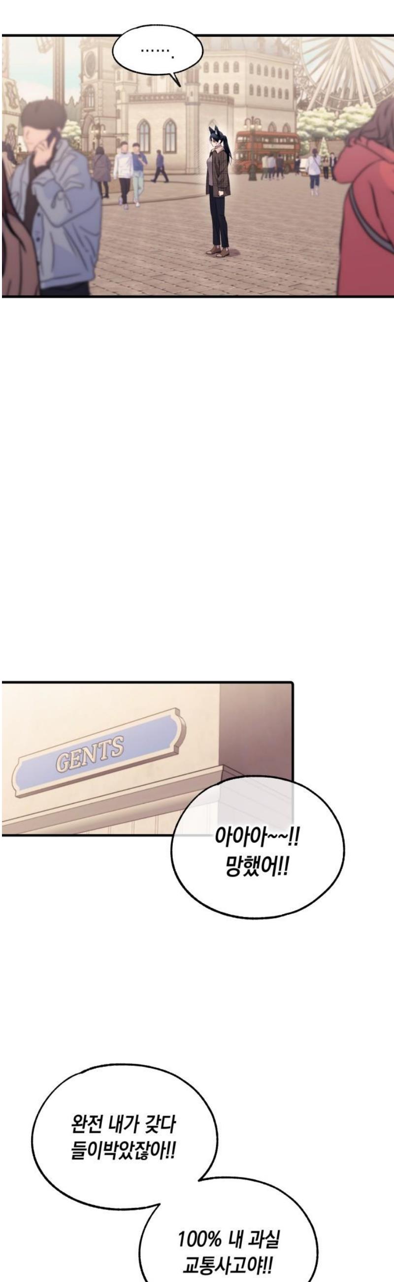 006.jpg