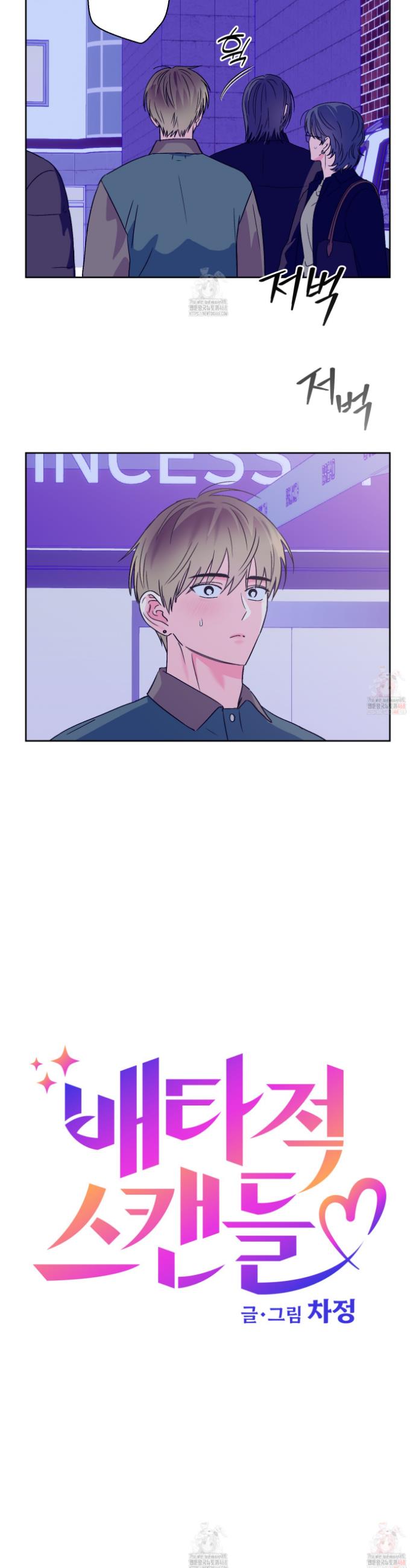 006.jpg