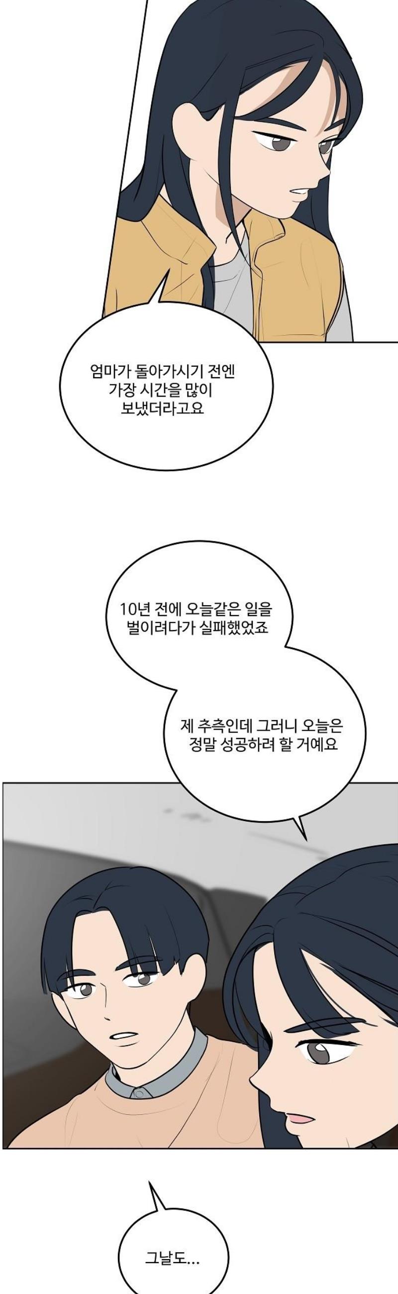 006.jpg
