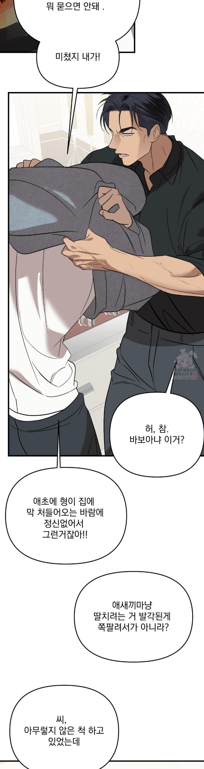 009.jpg