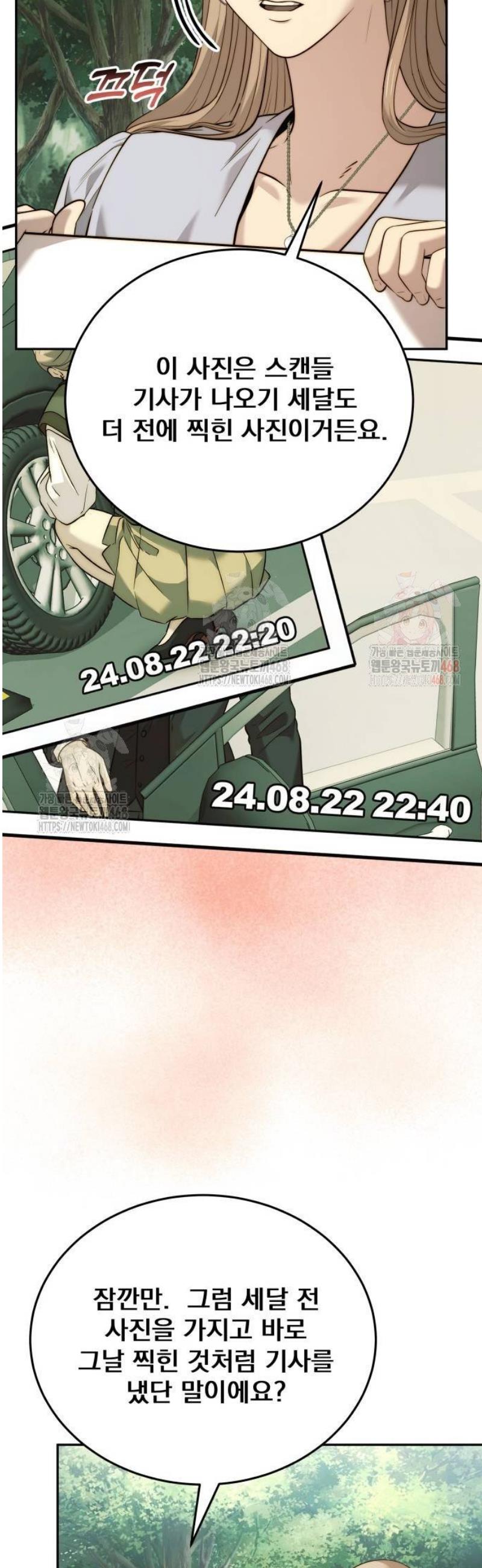 007.jpg