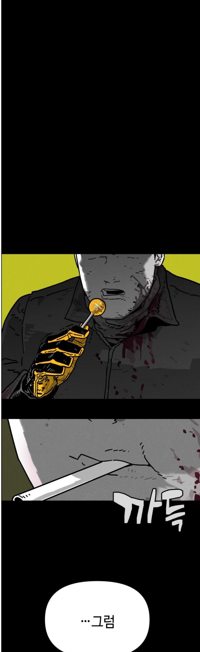 066.jpg