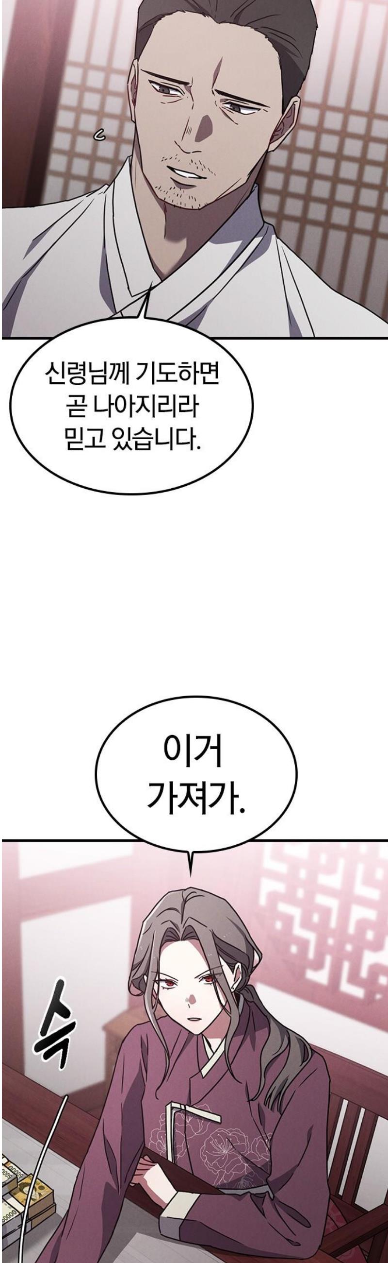 006.jpg