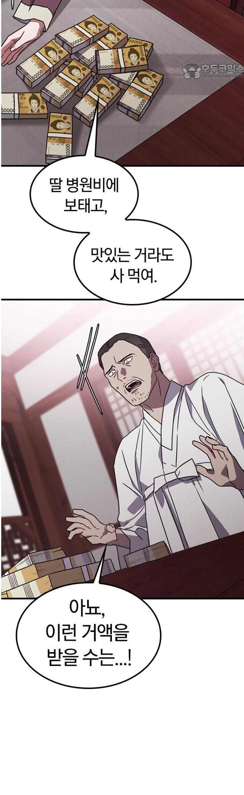 007.jpg