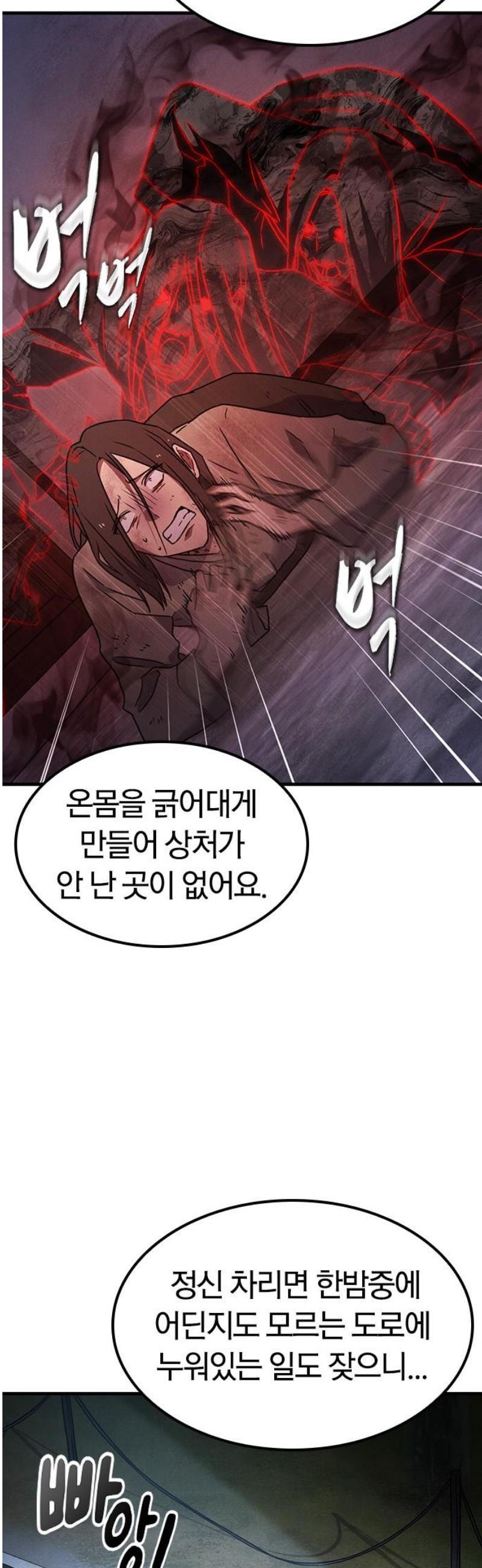 055.jpg
