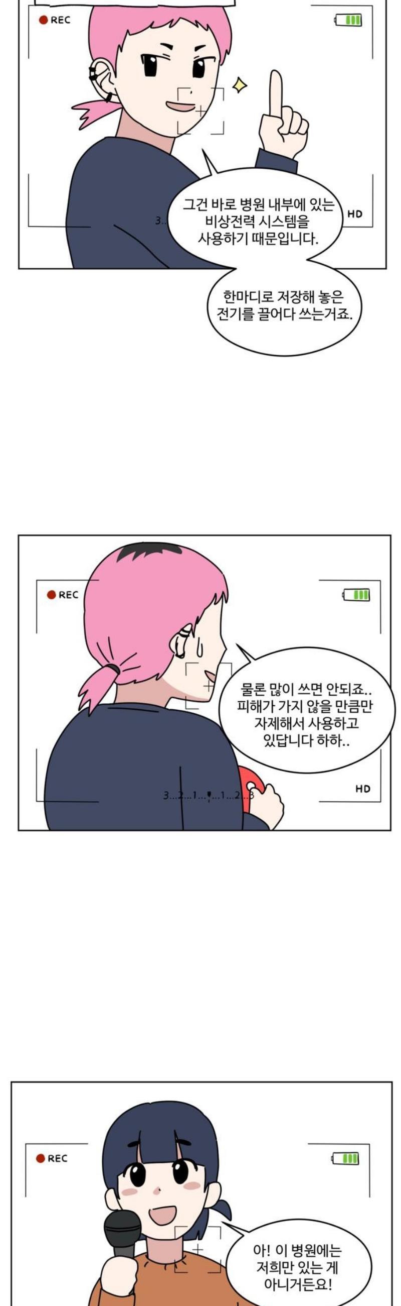 010.jpg