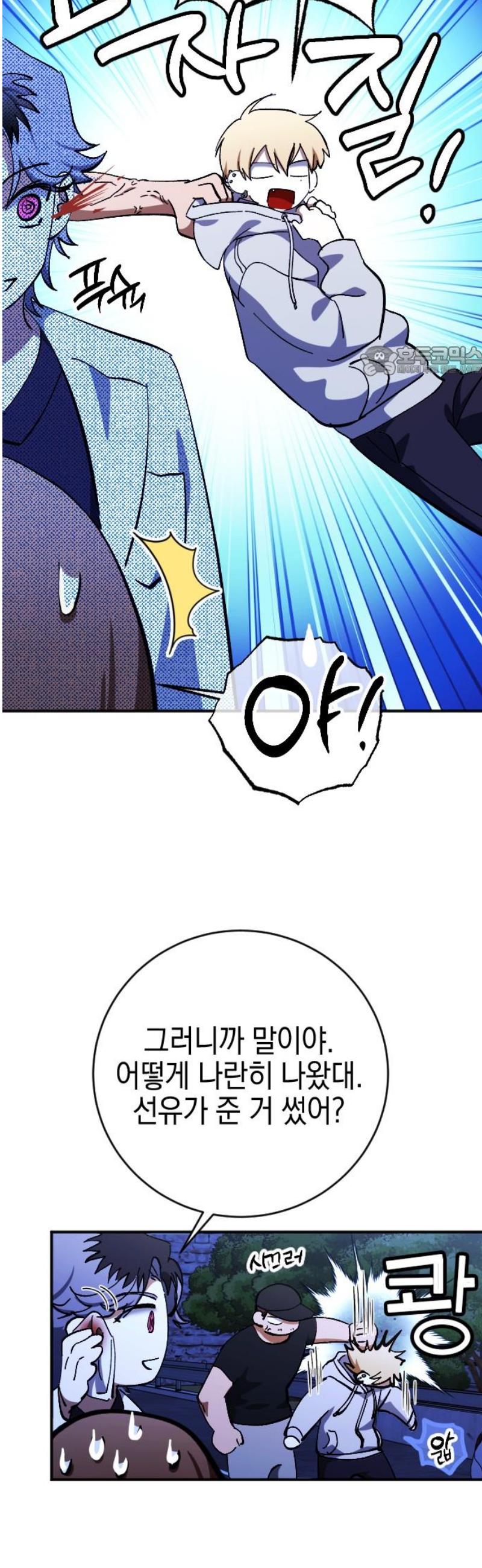 009.jpg
