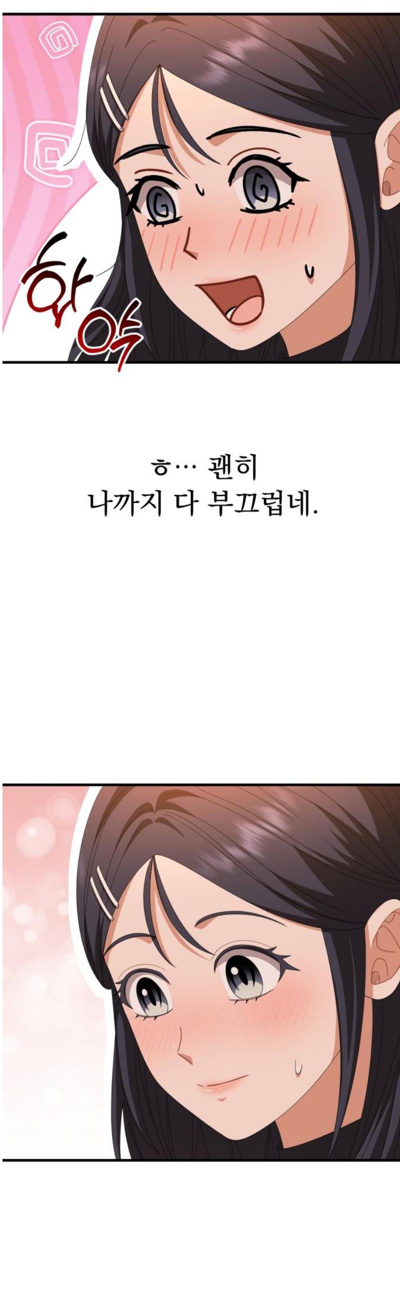 050.jpg