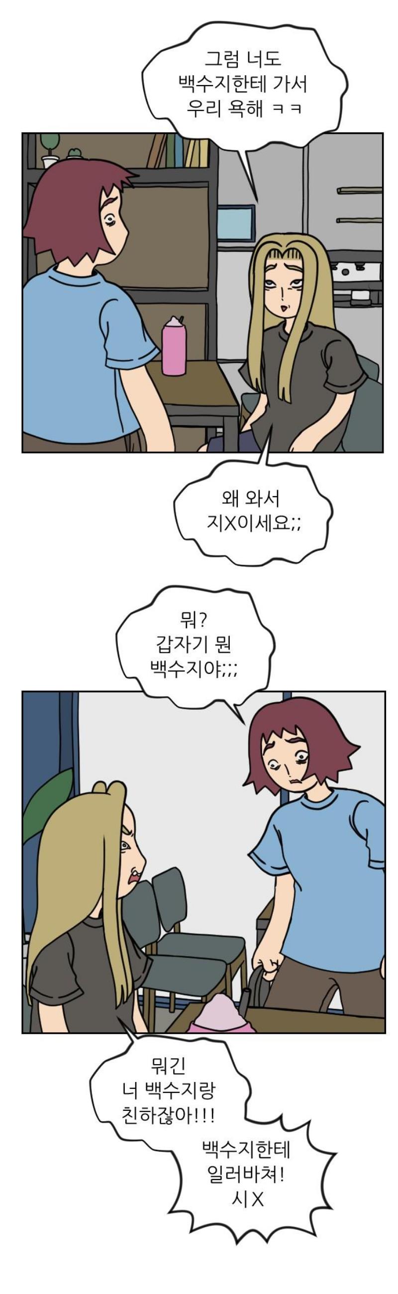 006.jpg