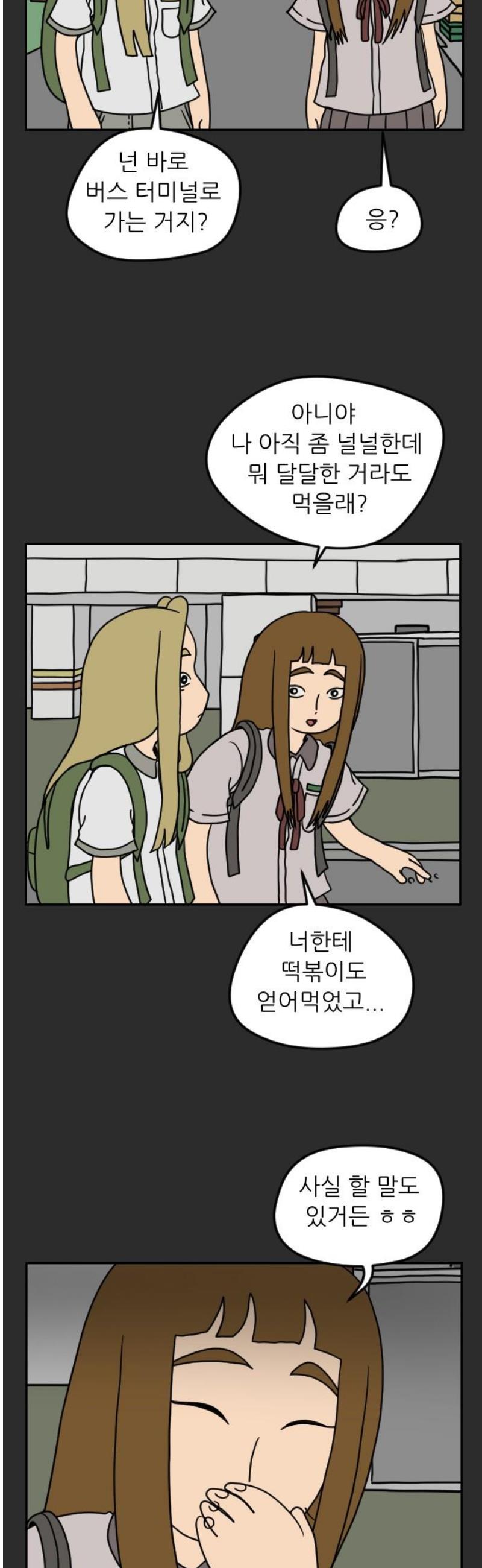 021.jpg