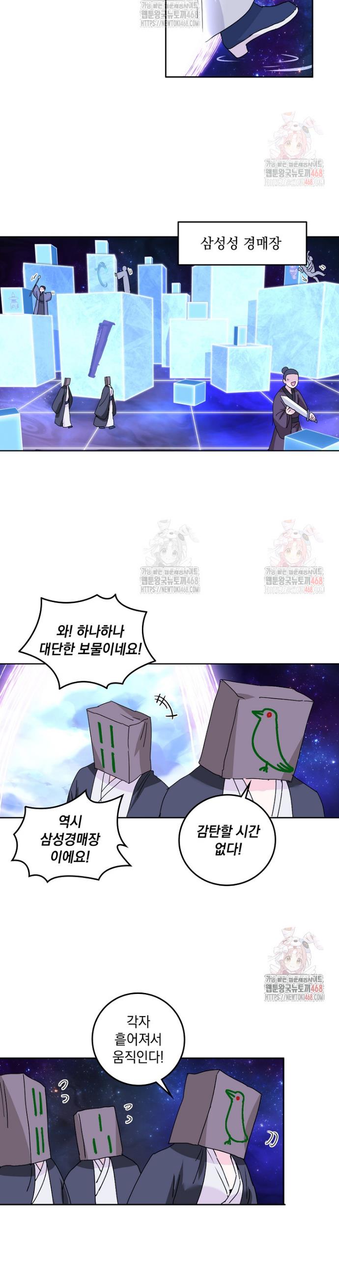 006.jpg