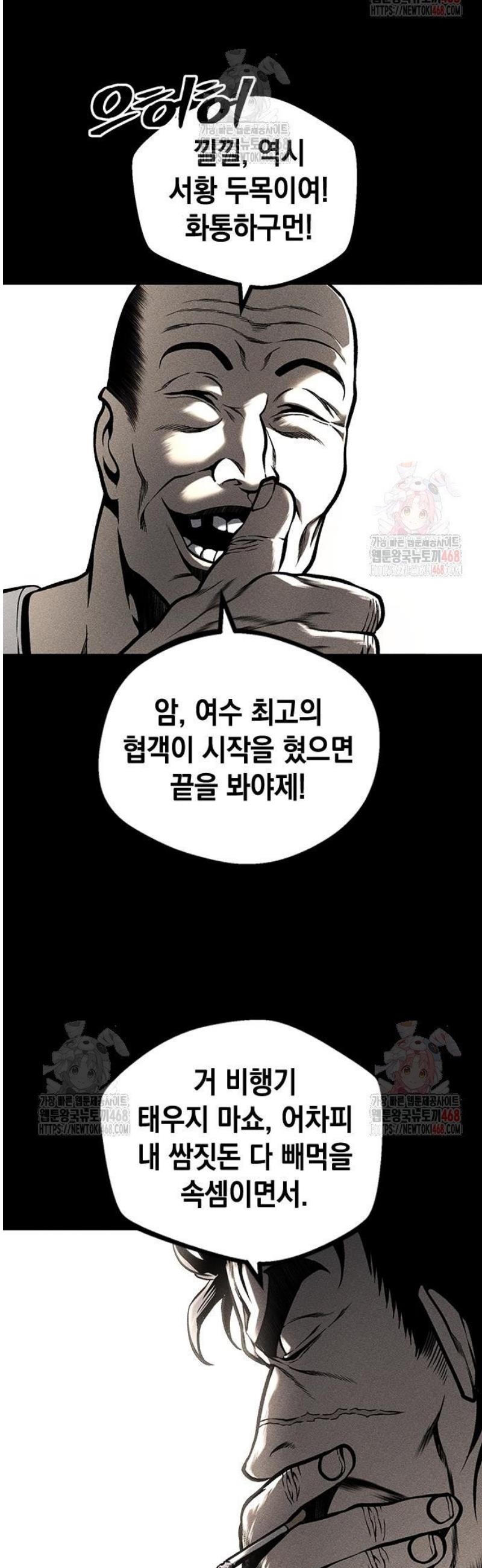 006.jpg