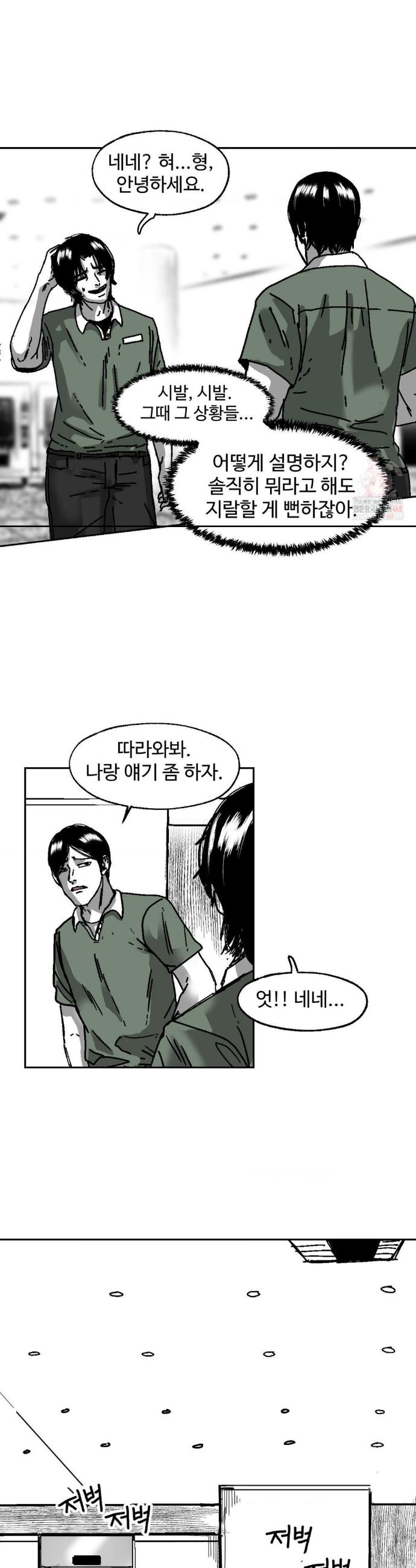 010.jpg