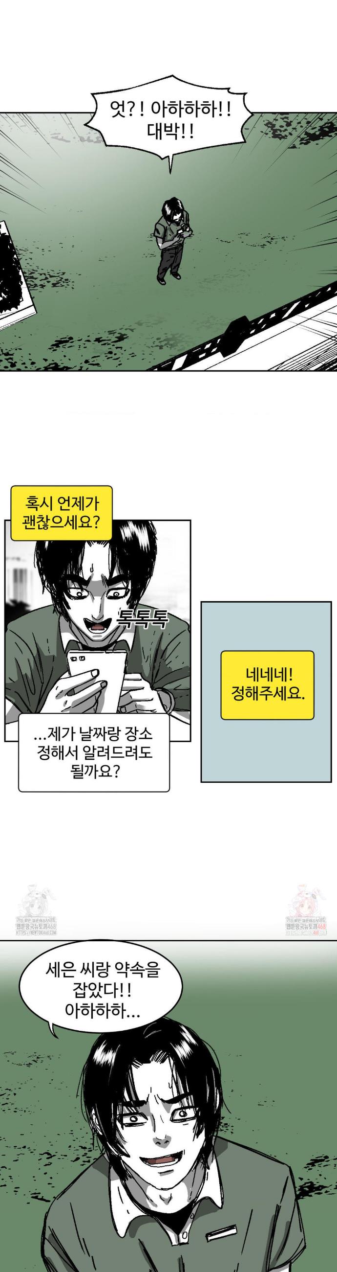 021.jpg