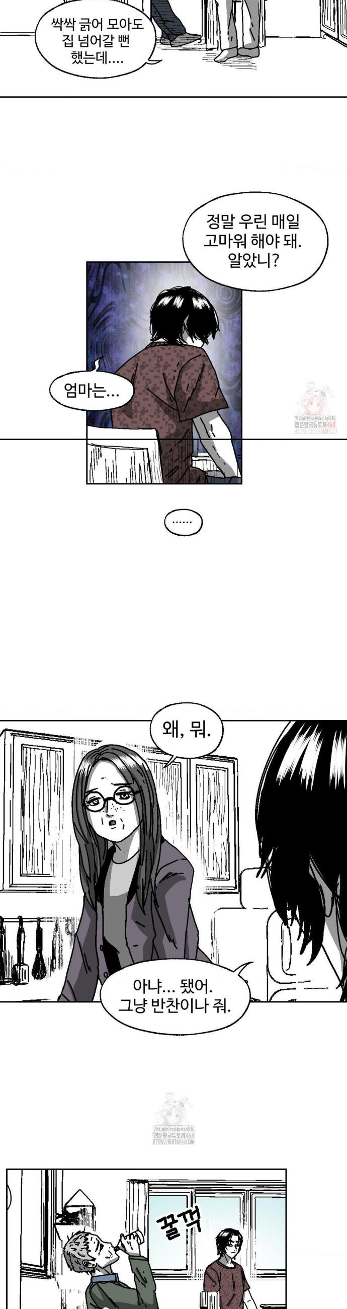 010.jpg